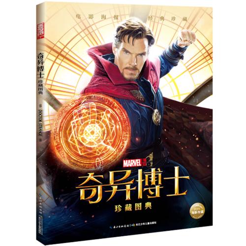 哪里可以制作艾伯塔省康卡迪亚大学文凭毕业证