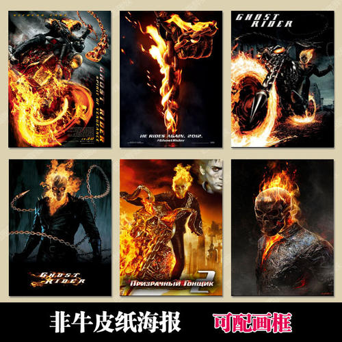 哪里可以办韦德学院文凭毕业证